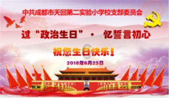 逃离整洁的储藏室